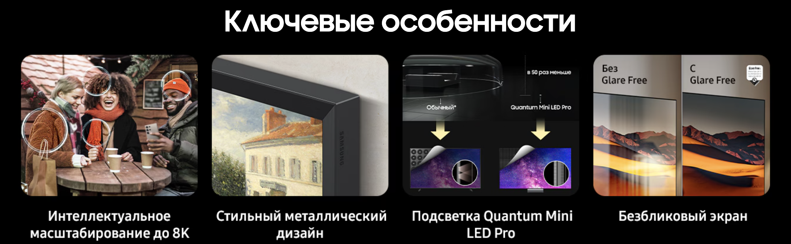 Снимок экрана 2026-03-05 в 16.47.22