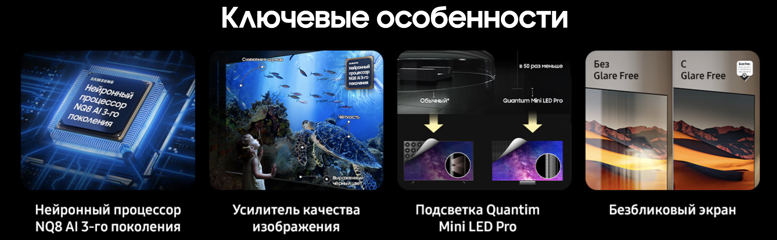 Снимок экрана 2026-03-23 в 15.48.51