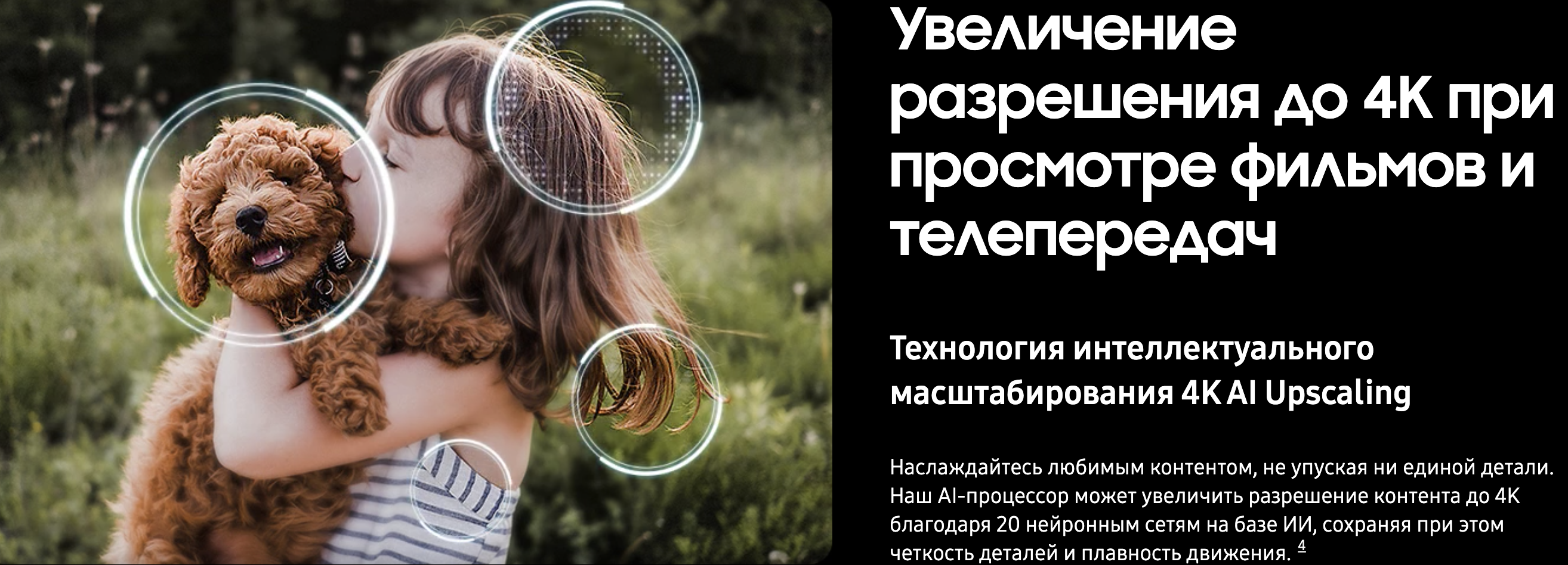 Снимок экрана 2026-06-23 в 12.03.15